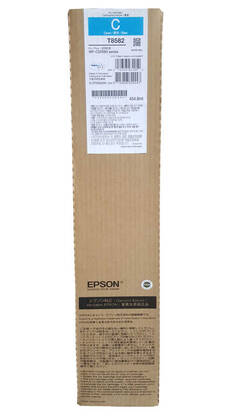 Epson C13T858200 T8582 Mavi Orjinal Mürekkep Kartuşu - 1