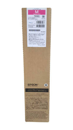 Epson C13T858300 T8583 Kırmızı Orjinal Mürekkep Kartuşu - 1