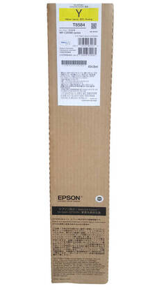 Epson C13T858400 T8584 Sarı Orjinal Mürekkep Kartuşu - 1