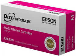 Epson PP-100/C13S020450 Orjinal Kırmızı Kartuş - Epson