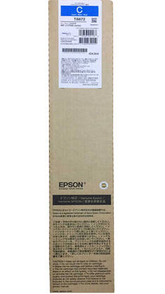 Epson WF-C17590 T8872 Mavi Orjinal Kartuş - 1