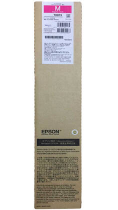 Epson WF-C17590 T8873 Kırmızı Orjinal Kartuş - 1