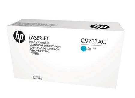 Hp 645A-C9731AC Orjinal Mavi Toner - 1