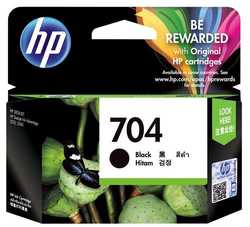 Hp 704-CN692A Orjinal Siyah Kartuş - Hp