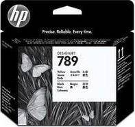 HP 789 CH614A Kırmızı - Açık Kırmızı Kafa Kartuşu - 1