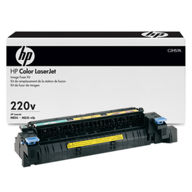 HP C2H57A Fuser Maintenance Kit - Hp