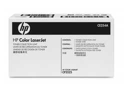 Hp CE254A Orjinal Toner Toplama Birimi 