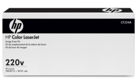 HP CF254A Orjinal Bakım Kiti - Hp