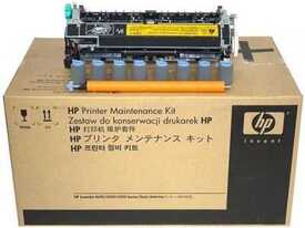 HP Q5422A Orjinal Bakım Kiti (Maintenance Kit) - Hp