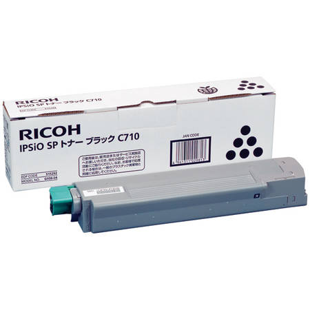 Ricoh Ipsio SP-C710 Siyah Orjinal Toner - 1