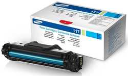 Samsung SCX-4650/MLT-D117 Orjinal Toner 