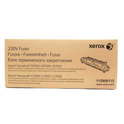 Xerox Versalink B7025-115R00115 Orjinal Fuser Ünitesi - Xerox